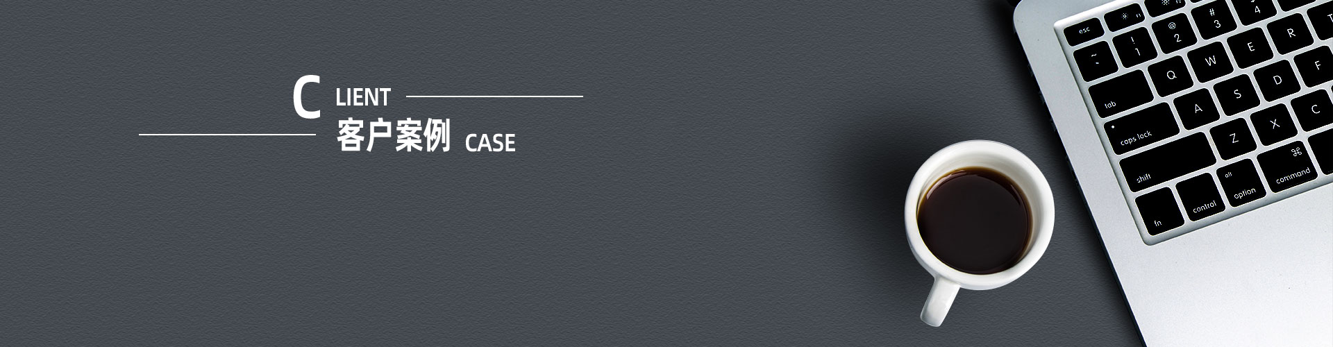 上?？婆d儀器有限公司